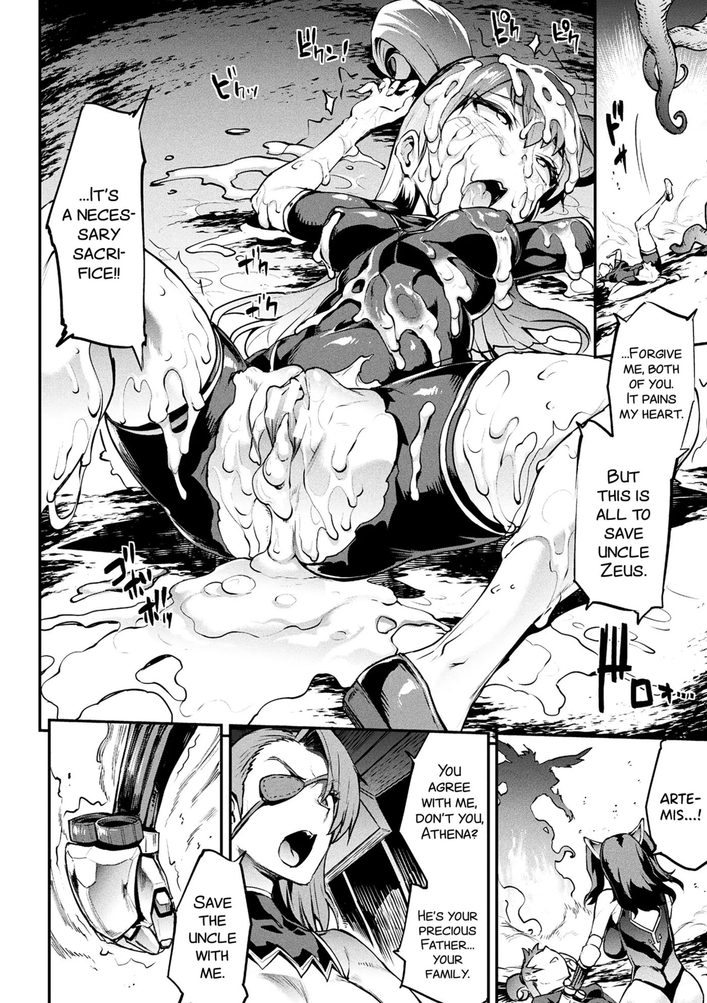 Pandra - Shiroki Yokubou Kuro No Kibou Chapter 18000 Page 71